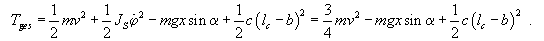 Gesamtenergie im System in Abhngigkeit von der Lage x