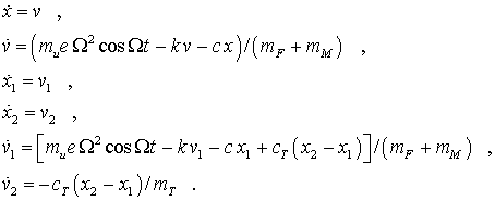 Dgl32_3System