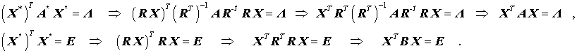 hnlichkeitstransformation fr das allgemeine symmetrische Matrizeneigenwertproblem