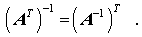 Transponieren und Invertieren einer quadratischen Matrix sind vertauschbar