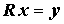 System mit der Rechtsdreiecksmatrix R fr das Rckwrtseinsetzen